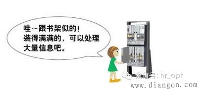 什么是光通信?这大概是最通俗易懂的科普