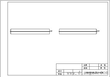 Pro/ENGINEER创建破断视图