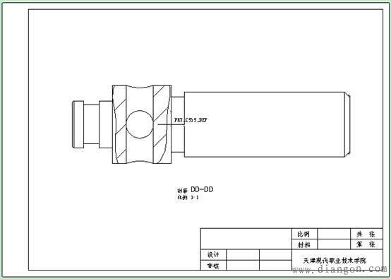 Pro/ENGINEER创建剖视图