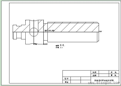 Pro/ENGINEER创建半剖视图