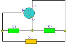 三点式振荡器的组成原则
