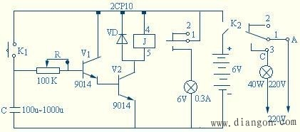 用继电器自制延时开关电路