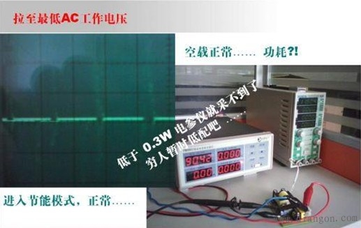 由简到难,大师教你一步一步设计开关电源