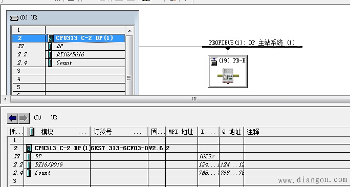 记一次Profibus DP转MODBUS的实例