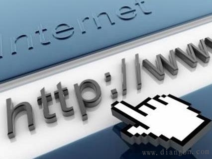 计算机网络技术的发展