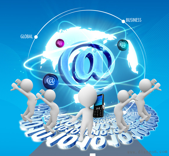 计算机网络文化