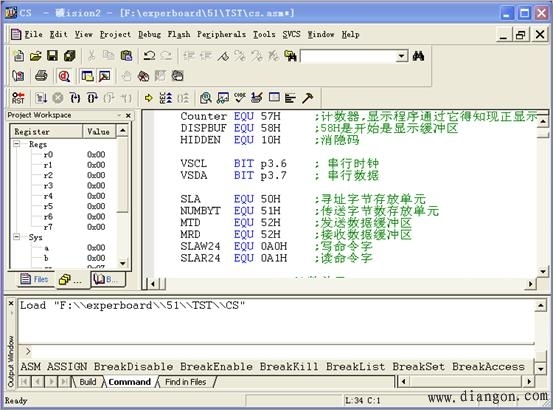 单片机程序编写、仿真、调试常用的软件有哪些?