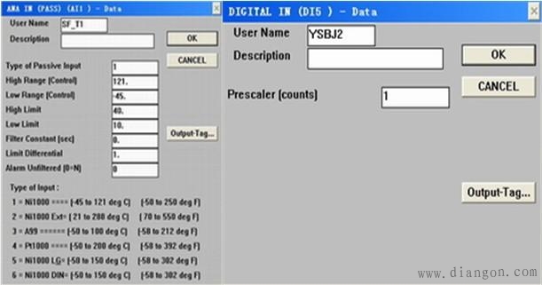 江森智能楼宇控制器GX-9100编程模块的组态