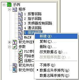 点击在新窗口查看原始图片