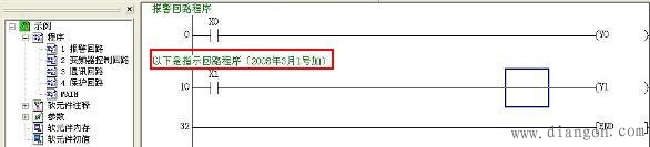 点击在新窗口查看原始图片