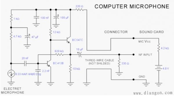 家用开关电源电路图6