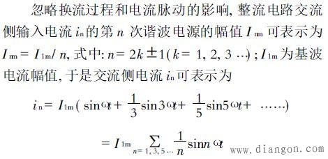 开关电源的电磁干扰抑制技术