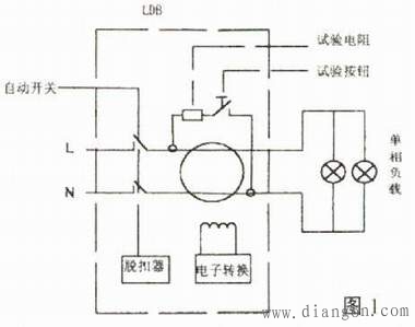 漏电保护器的工作原理及正确安装与使用 - dss.2005 - dss.2005 欢迎您