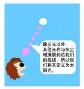 什么是光通信?这大概是最通俗易懂的科普