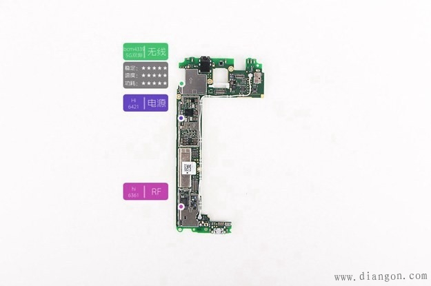暴力拆解“华为荣耀7”距国产机王者还差多少？