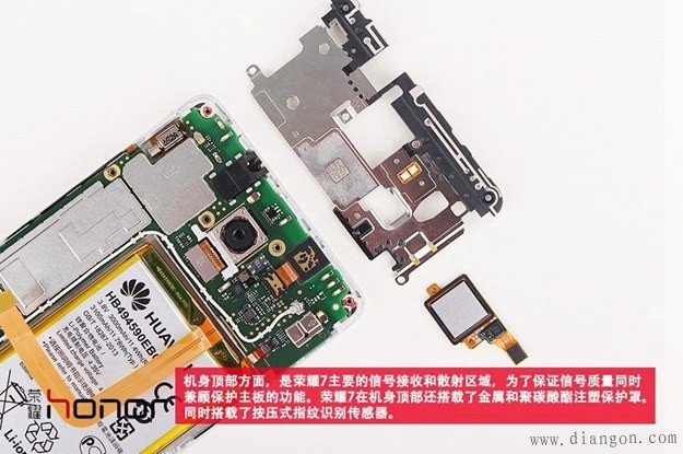 暴力拆解“华为荣耀7”距国产机王者还差多少？