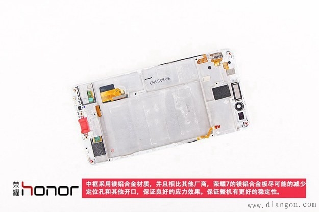 暴力拆解“华为荣耀7”距国产机王者还差多少？