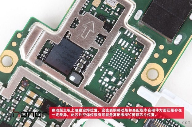 暴力拆解“华为荣耀7”距国产机王者还差多少？