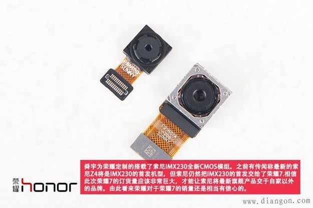 暴力拆解“华为荣耀7”距国产机王者还差多少？