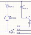 电风扇电路原理图解