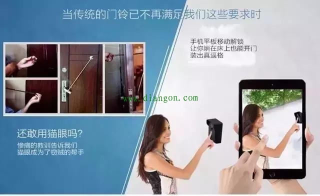 细看智能家居该具备哪些“黑科技”? 细看智能家居该具备哪些“黑科技”?