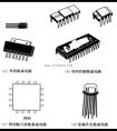 集成电路外形特征