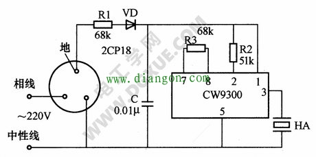漏电报警插座电路