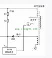 开关电源开关管两种常用的启动电路