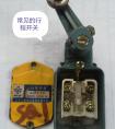 行程开关与接近开关工作原理有何不同？很多老电工都不一定清楚