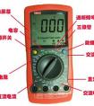 电工如何正确使用万用表?万用表测量三要素