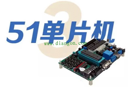 电气自动化工程师必备十大技能之51单片机编程 电气自动化工程师必备十大技能之51单片机编程