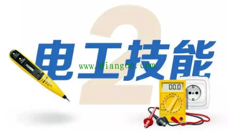 电气自动化工程师必备十大技能之电工技能 电气自动化工程师必备十大技能之电工技能