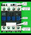 交流接触器外形与接线端功能图解