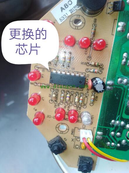 令人长见识的一次电器维修经历