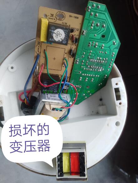 令人长见识的一次电器维修经历