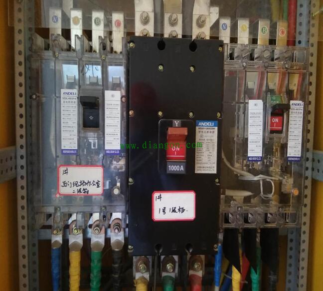 维修电工漫游记之施工用电篇