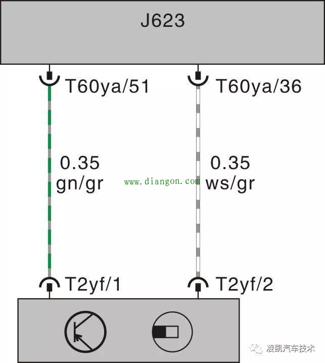 图解汽车发动机技术12-曲轴位置传感器 图解汽车发动机技术12-曲轴位置传感器