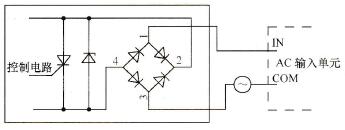 电桥输出设备与PLC交流输入单元连接