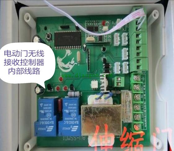 超乎寻常的电器故障原来还可以这样处置