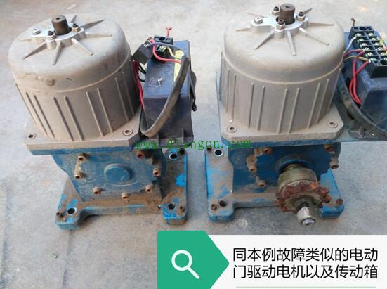 超乎寻常的电器故障原来还可以这样处置