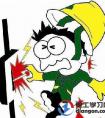 58岁作业人员为什么触电了？