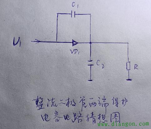 电工三次提出涨工资被变相辞退后半年厂里才慢慢尝到苦果