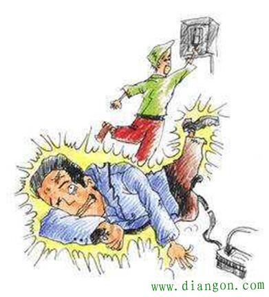 专业电工为什么会被电弧灼伤？