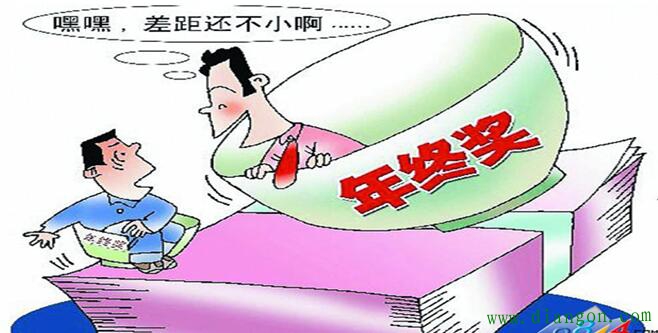 维修电工算不算技术工种？由年终奖引发的退职风波