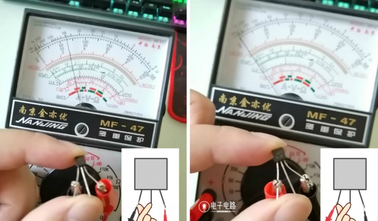 如何用指针式万用表测量NPN 型三极管?