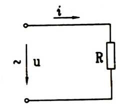 电压与电流公式