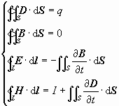 麦克斯韦方程组的积分形式