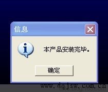 如何安装三菱GX Simulator6-C中文版”仿真软件