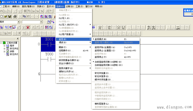 三菱PLC编程软件修改程序小窍门