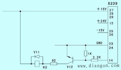 图8  X239端子和继电器K3的相关电路
